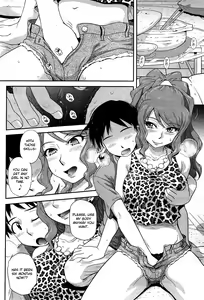 Page 4 of Goriyou ha Keikakuteki ni... - preview thumbnail