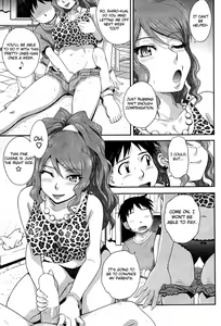 Page 5 of Goriyou ha Keikakuteki ni... - preview thumbnail