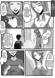 Page 13 of Bondage Note 3 - preview thumbnail