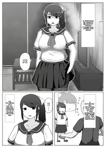 Page 7 of Haha no Hi Boshi Kan 2019 | День Матери 1-3 - preview thumbnail