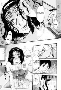 Page 15 of Special Delivery - preview thumbnail