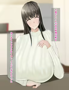 Page 190 of Yasashikatta Haha ga Boku o Ijimeteta Kuzu Otoko no Seidorei ni Naru made no Kioku Zenpen - preview thumbnail