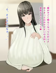 Page 25 of Yasashikatta Haha ga Boku o Ijimeteta Kuzu Otoko no Seidorei ni Naru made no Kioku Zenpen - preview thumbnail