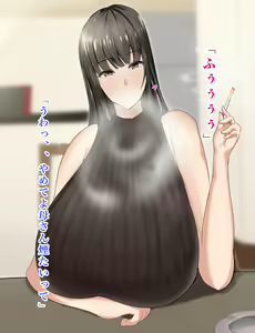 Page 251 of Yasashikatta Haha ga Boku o Ijimeteta Kuzu Otoko no Seidorei ni Naru made no Kioku Zenpen - preview thumbnail