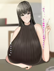 Page 252 of Yasashikatta Haha ga Boku o Ijimeteta Kuzu Otoko no Seidorei ni Naru made no Kioku Zenpen - preview thumbnail