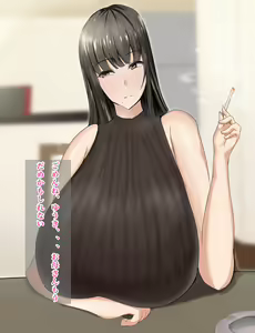 Page 255 of Yasashikatta Haha ga Boku o Ijimeteta Kuzu Otoko no Seidorei ni Naru made no Kioku Zenpen - preview thumbnail