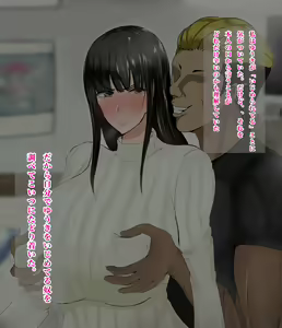 Page 51 of Yasashikatta Haha ga Boku o Ijimeteta Kuzu Otoko no Seidorei ni Naru made no Kioku Zenpen - preview thumbnail