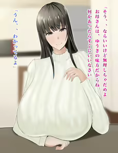 Page 6 of Yasashikatta Haha ga Boku o Ijimeteta Kuzu Otoko no Seidorei ni Naru made no Kioku Zenpen - preview thumbnail