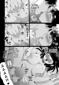Page 15 of Yuki-chan NTR - preview thumbnail