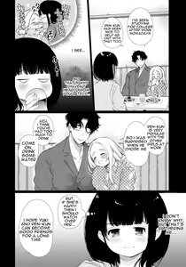 Page 5 of Yuki-chan NTR - preview thumbnail