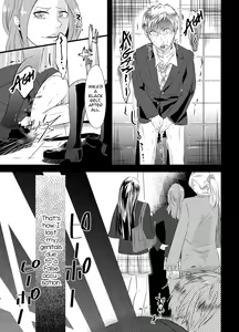 Page 4 of Kyosei no Daishou ～Tsuma no Aijin ni Joseika Choukyou Sareru Otto～ - preview thumbnail