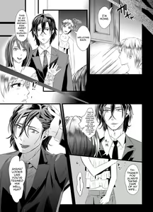 Page 8 of Kyosei no Daishou ～Tsuma no Aijin ni Joseika Choukyou Sareru Otto～ - preview thumbnail