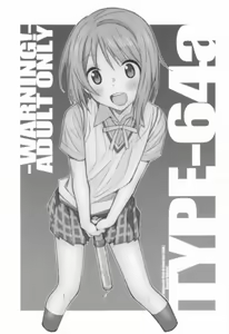 TYPE-64a — hentai manga cover on Fhentai