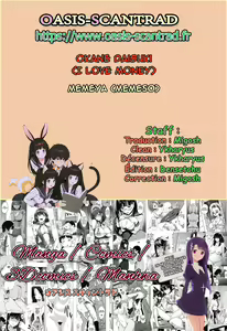 Page 40 of Okane Daisuki | I Love Money (uncensored) - preview thumbnail