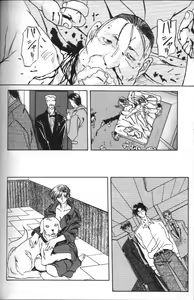 Page 154 of Sein Zain - preview thumbnail