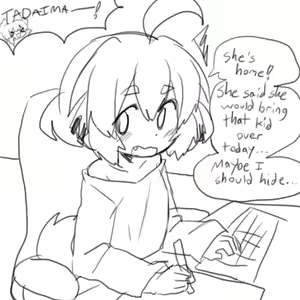 Page 16 of NTR Comic - preview thumbnail