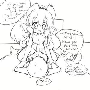 Page 31 of NTR Comic - preview thumbnail