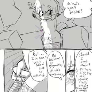 Page 46 of NTR Comic - preview thumbnail