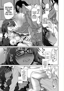 Page 23 of Engagement Ring - preview thumbnail