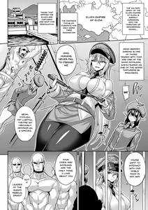 Page 5 of Mesu Ochi Haiboku Shoujo | The Woman Who's Fallen Into Being a Slut In Defeat - preview thumbnail