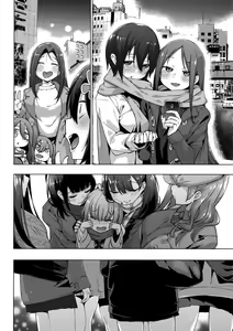 Page 170 of Seijo Insetsu | 性女淫說 - preview thumbnail