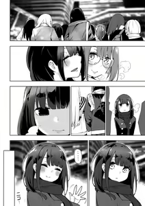 Page 172 of Seijo Insetsu | 性女淫說 - preview thumbnail