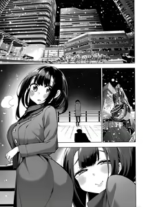 Page 177 of Seijo Insetsu | 性女淫說 - preview thumbnail