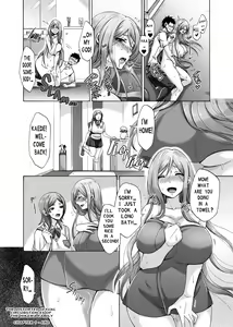 Page 20 of Hikawake no Ibitsu na Seijijou Ch. 1 | The Distorted Sexual Circumstances Of The Hikawa Family Chapter 1 - preview thumbnail