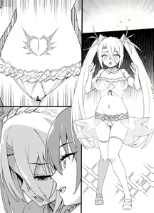 Page 18 of Dorei Zuma Bradamante - preview thumbnail