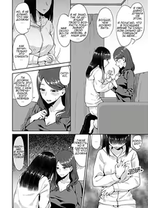 Page 6 of Saki Midareru wa Yuri no Hana 1 | Лилия Расцвела - Volume 1 - preview thumbnail