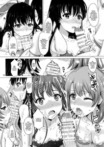 Page 9 of Iyarashii Houshi-bu no Kanojo-tachi. | Богиня благословляет этот прекрасный член - preview thumbnail