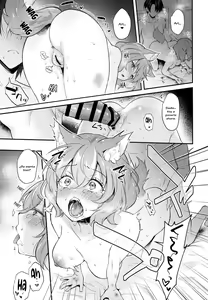 Page 13 of Kimi to Issho - preview thumbnail