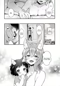 Page 16 of Kimi to Issho - preview thumbnail