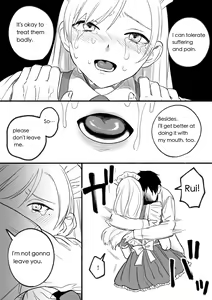 Page 43 of Kesson Maid Rui - preview thumbnail