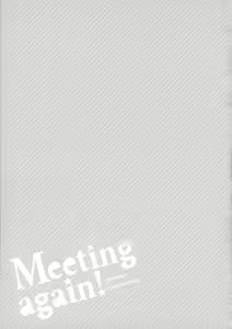 Page 18 of Meeting again! - preview thumbnail