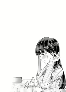 Page 125 of Anata ni Dake Ecchi na Iinchou - preview thumbnail