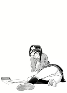 Page 63 of Anata ni Dake Ecchi na Iinchou - preview thumbnail