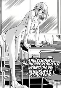 Page 51 of Shinro Shidou - SEX is needed for school life - preview thumbnail