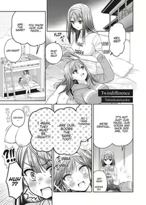 Page 108 of Double Your Pleasure - A Twin Yuri Anthology - preview thumbnail