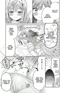 Page 116 of Double Your Pleasure - A Twin Yuri Anthology - preview thumbnail