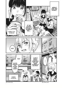 Page 121 of Double Your Pleasure - A Twin Yuri Anthology - preview thumbnail