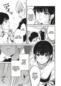 Page 124 of Double Your Pleasure - A Twin Yuri Anthology - preview thumbnail