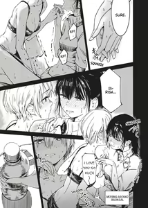 Page 126 of Double Your Pleasure - A Twin Yuri Anthology - preview thumbnail