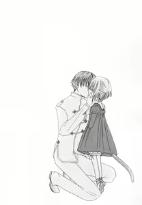 Page 71 of Hinnyuu ga Kiru! - preview thumbnail
