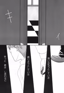 Page 78 of Hinnyuu ga Kiru! - preview thumbnail