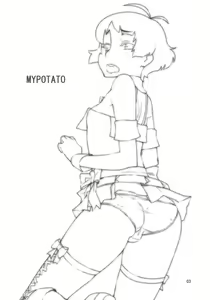 Page 3 of MY POTATO Kanzenban - preview thumbnail