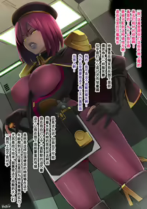 Page 4 of ミスティ=ミラージュ - preview thumbnail