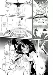Page 6 of Orin To Okuu no Seikan Oil Massage Taikenki | Как Орин и Окуу чувственные массажи испытывали - preview thumbnail