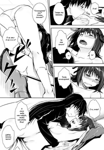 Page 7 of Aru Ni no HaruChiha | Всем известный день ХаруТихи - preview thumbnail