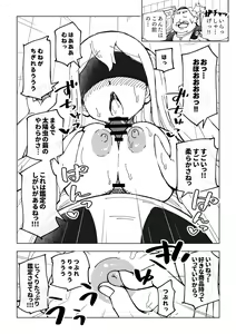 Page 24 of Reizoku Musume Fukutsu no Onna Kenshi - preview thumbnail